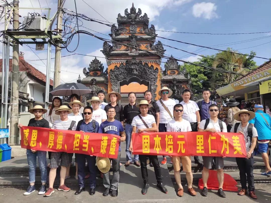 瀟灑走一回：固美旅行團打卡巴厘島